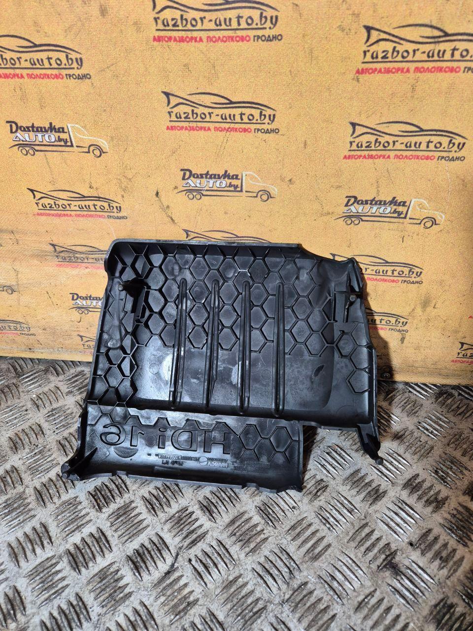 Декоративная крышка двигателя U8NH3O Citroen C5 - Фото 2