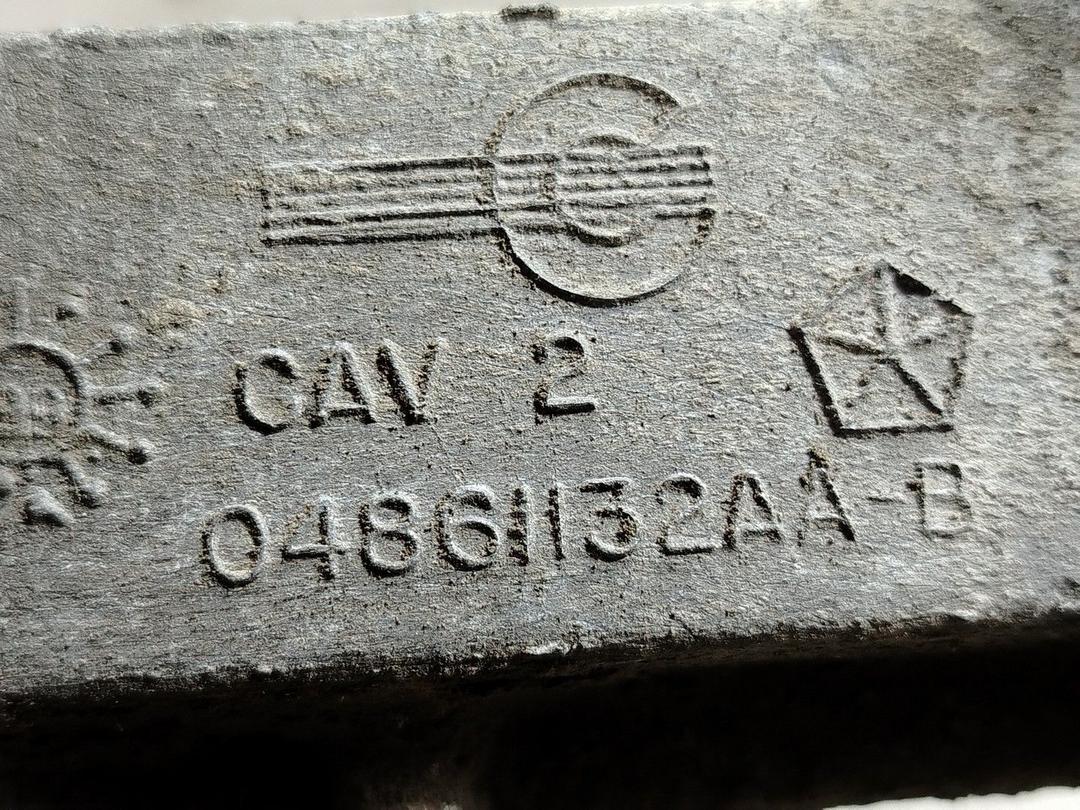 Кронштейн генератора MUJC93 Chrysler Voyager - Фото 6