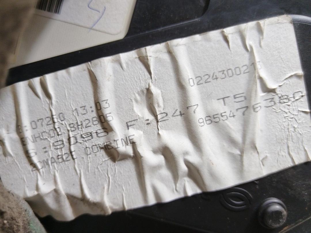 Щиток приборов (приборная панель) 4SB59F Peugeot 307 купить в магазине запчастей бу