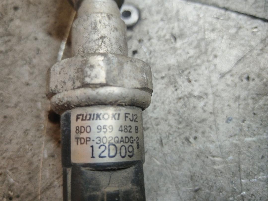 Радиатор кондиционера 845OW9 Volkswagen Passat undefined