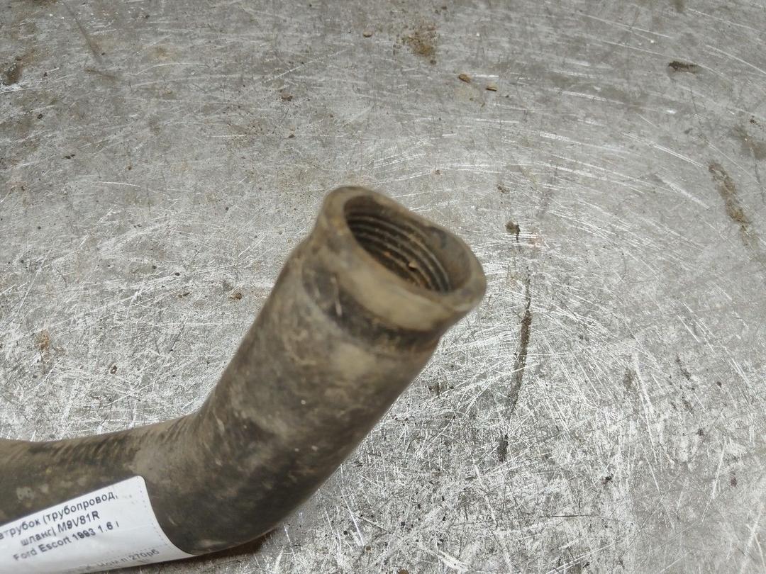 Патрубок (трубопровод, шланг) M9V81R Ford Escort купить