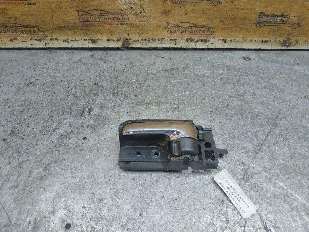 Ручка внутренняя задняя левая 7YVI9B Toyota Avensis - Фото 2