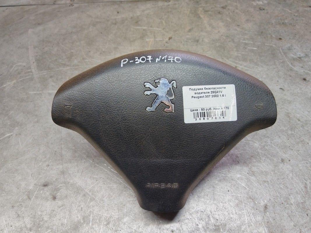 Подушка безопасности водителя Z6Q41V Peugeot 307 - Фото 1