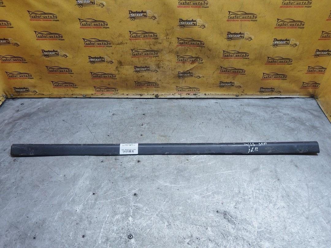 Молдинг двери передней левой Y4GAT5 Seat Toledo