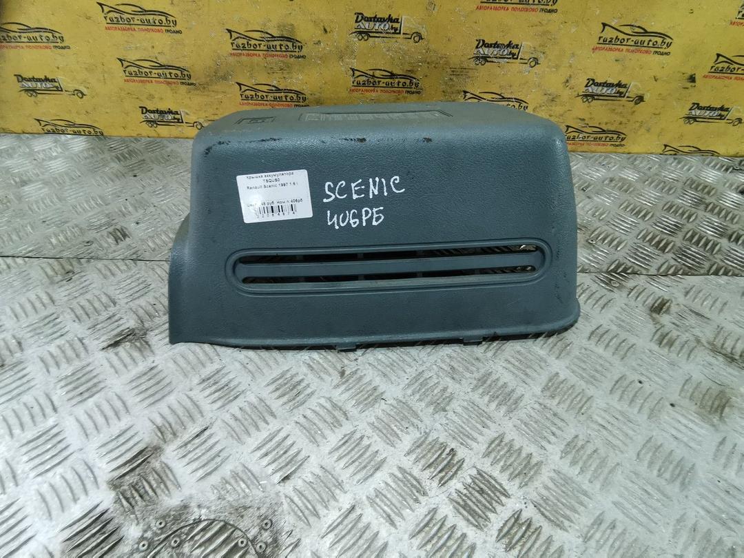 Крышка аккумулятора TSQUS0 Renault Scenic - Фото 2