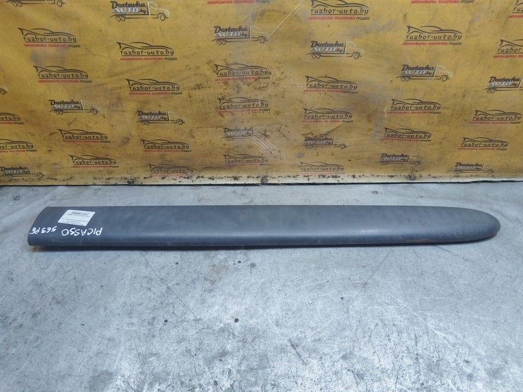 Молдинг двери передней правой 63WY1S Citroen Xsara Picasso - Фото 2