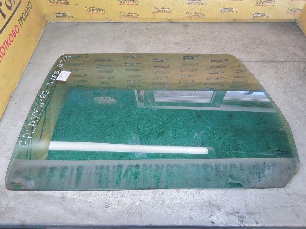 Комплект задних стекол QL5F8A Ford Galaxy - Фото 9