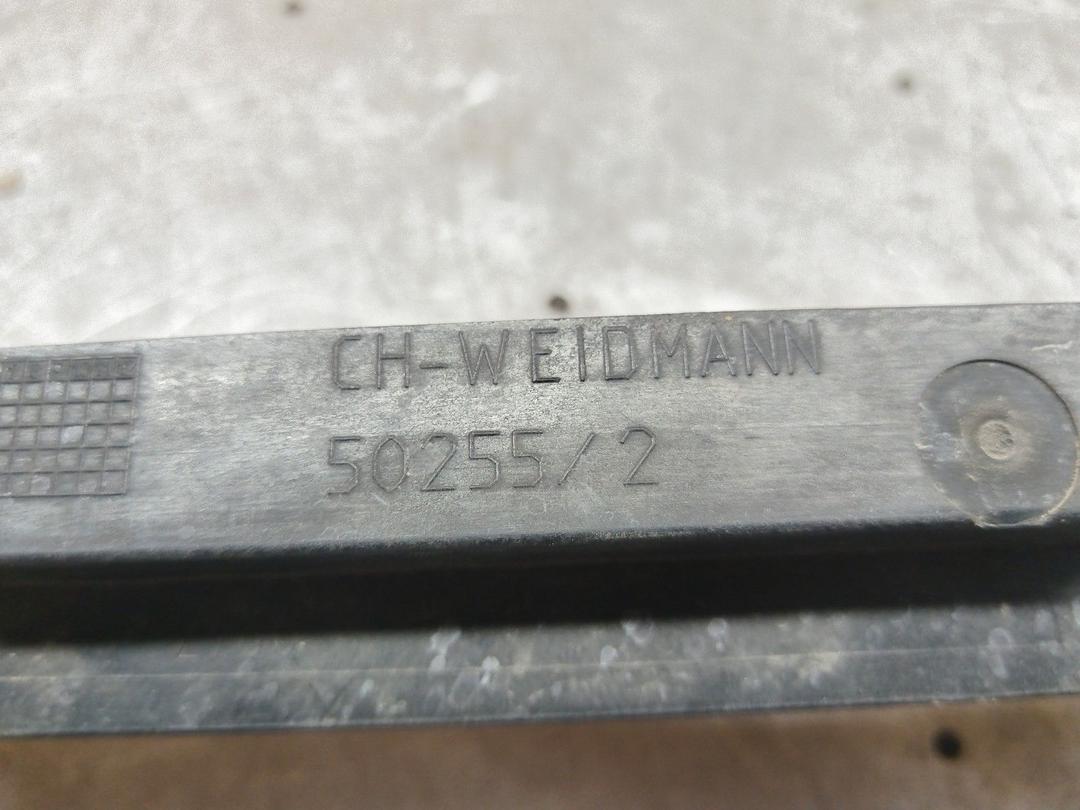 Планка под капот 0P7P5K Citroen C4 undefined