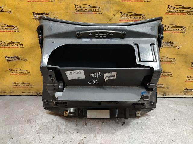 Бардачок OU2RH4 Volvo S60 - Фото 5