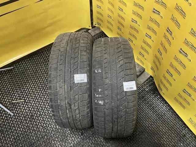 Шина Nereus 205/55 R16 Z6X29W Z6X29W Nereus купить с доставкой