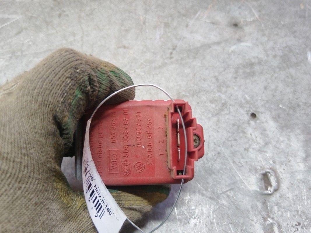 Сопротивление печки DOMYZ6 Skoda Octavia купить с доставкой