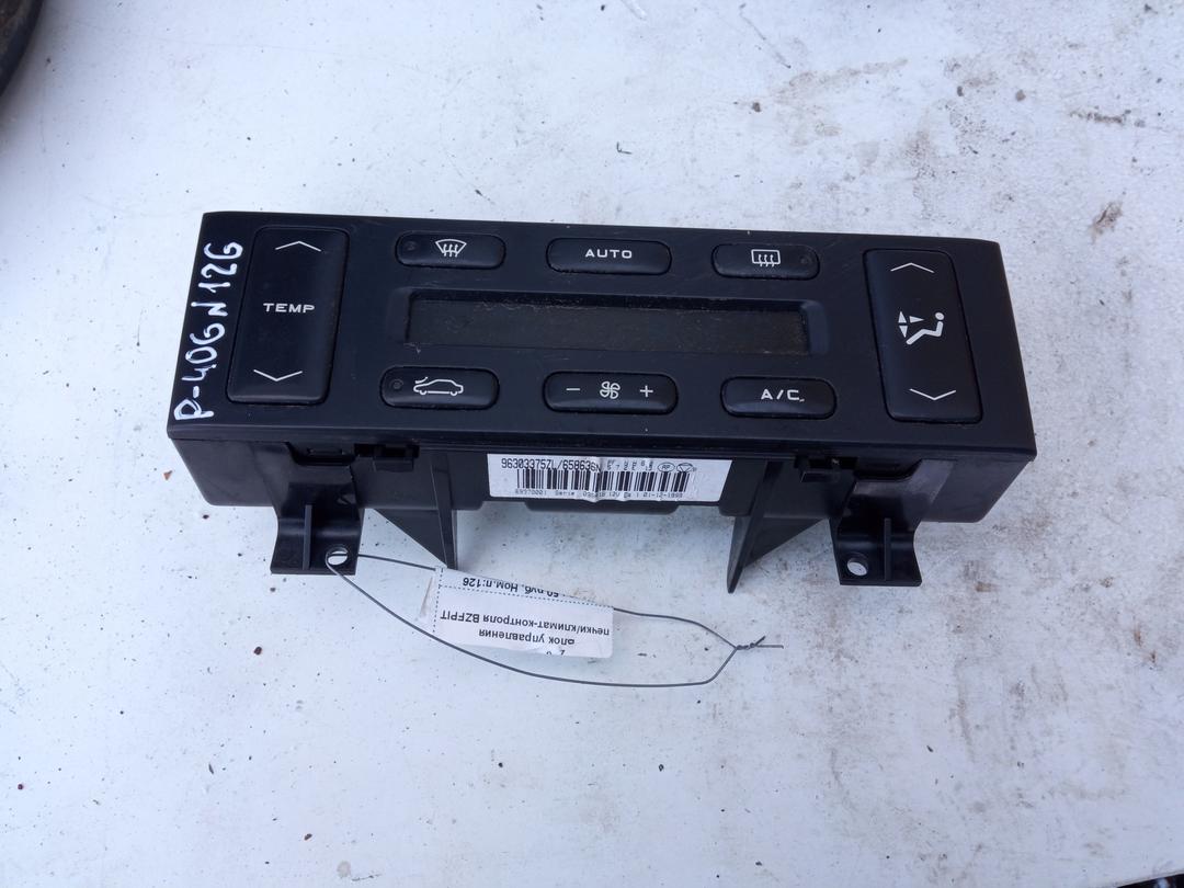 Блок управления печки/климат-контроля BZFPIT Peugeot 406 купить