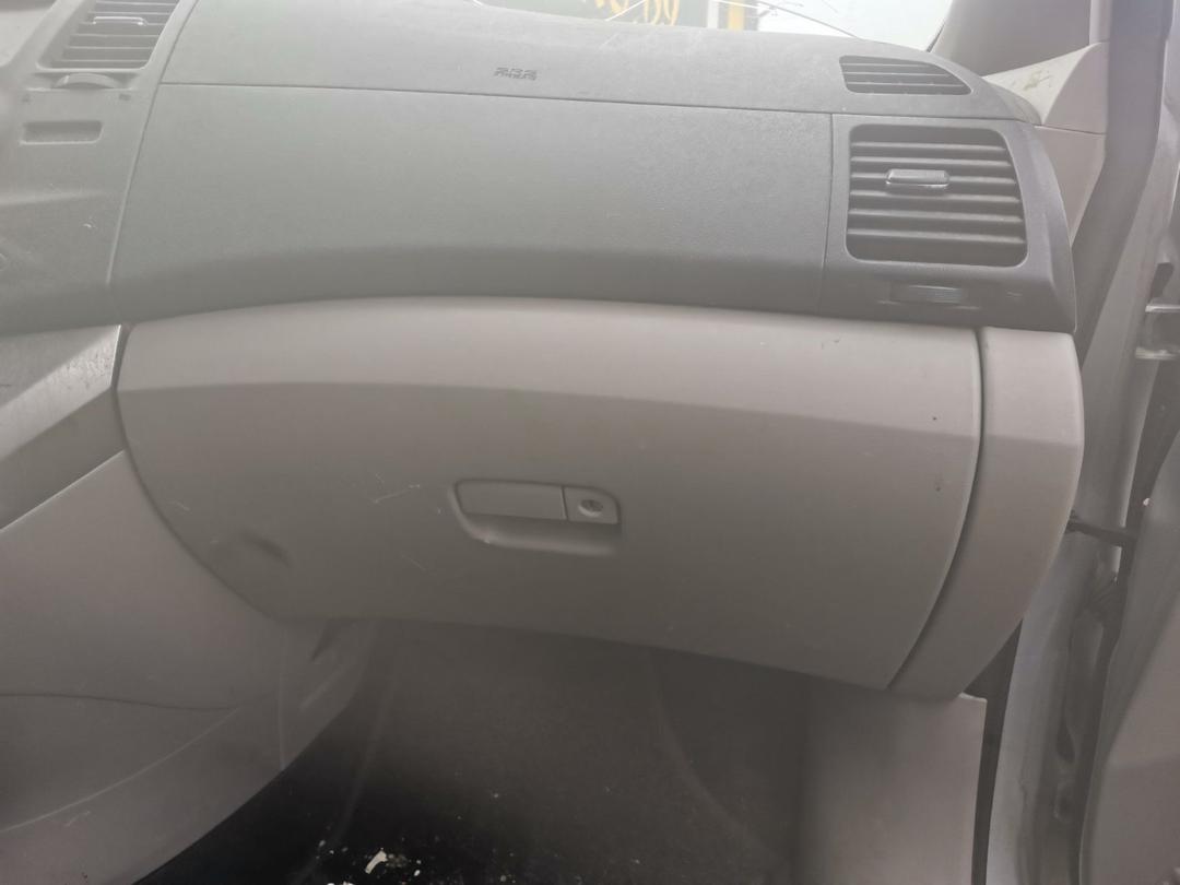 Бардачок 562GF9 Mitsubishi Grandis