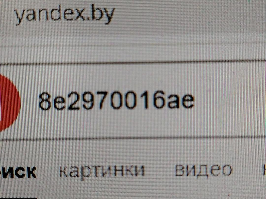 Проводка салона JPF0Y2 Audi A4 - Фото 10