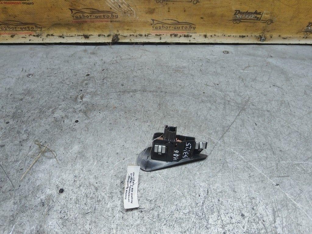 Кнопка аварийной сигнализации 25JWW5 Peugeot 406 - Фото 3