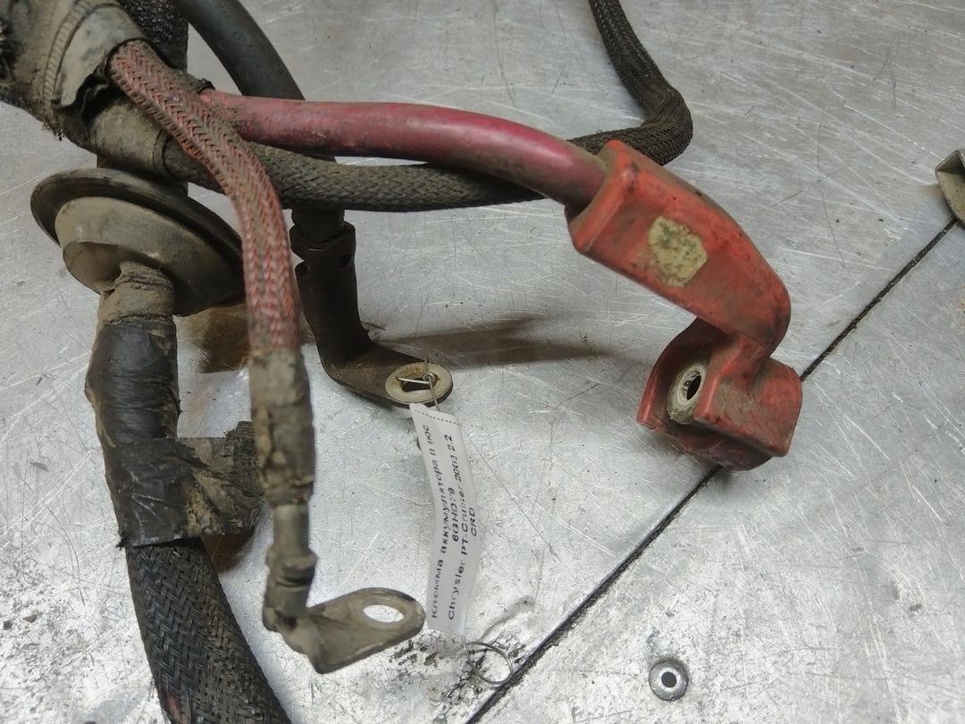 Клемма аккумулятора плюс 6GHD79 Chrysler PT-Cruiser купить с доставкой. Огромный выбор запчастей и марок авто. У нас есть практически все.