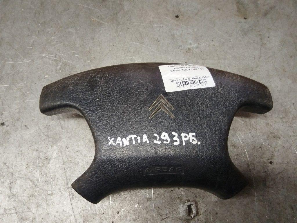 Подушка безопасности водителя 5RGEBI Citroen Xantia