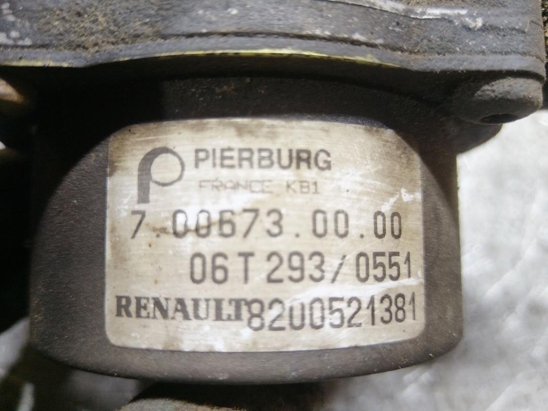 Насос вакуумный 1U8D37 Nissan Note купить с доставкой