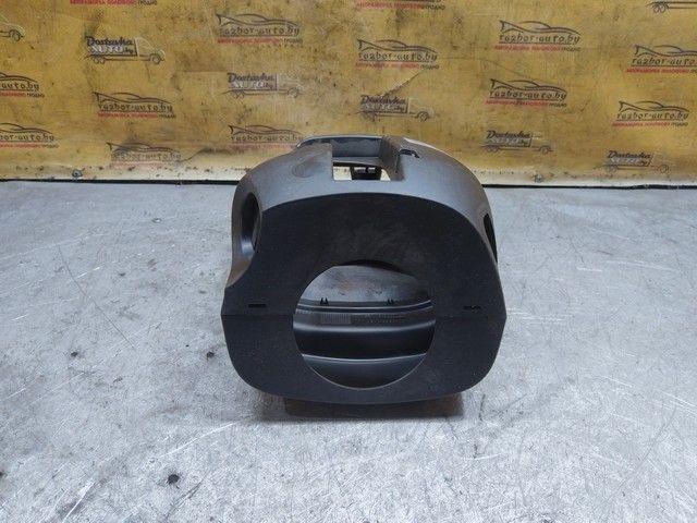 Кожух рулевой колонки BV9K36 Ford C-Max купить с доставкой