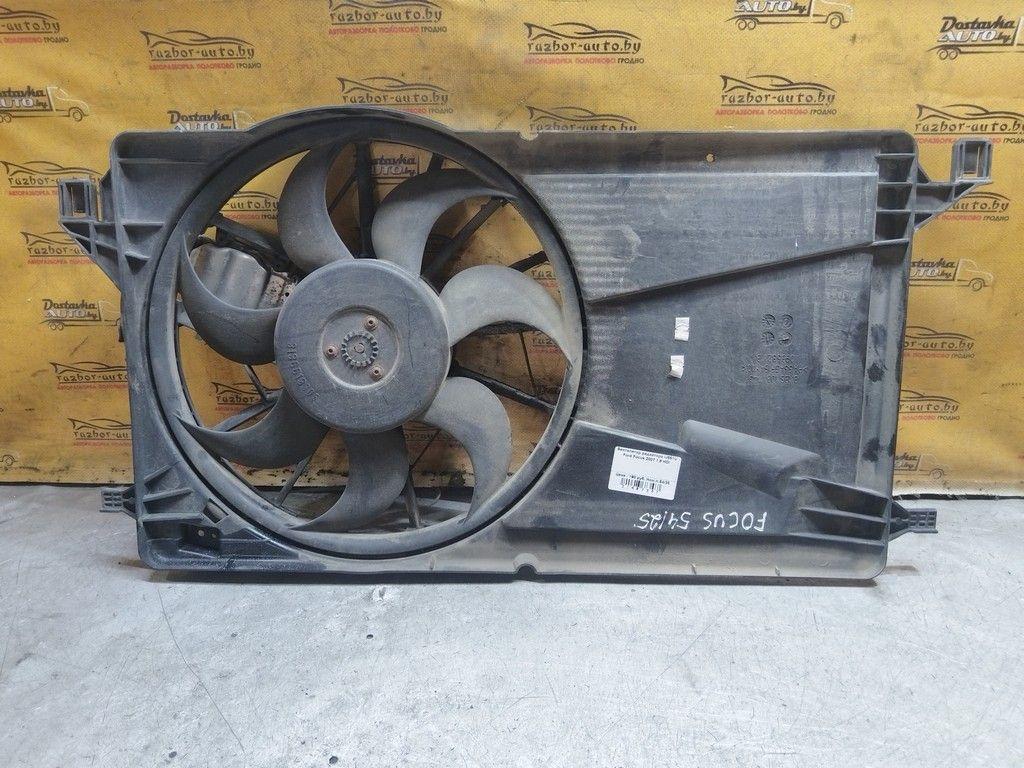 Вентилятор радиатора IJ651U Ford Focus - Фото 1