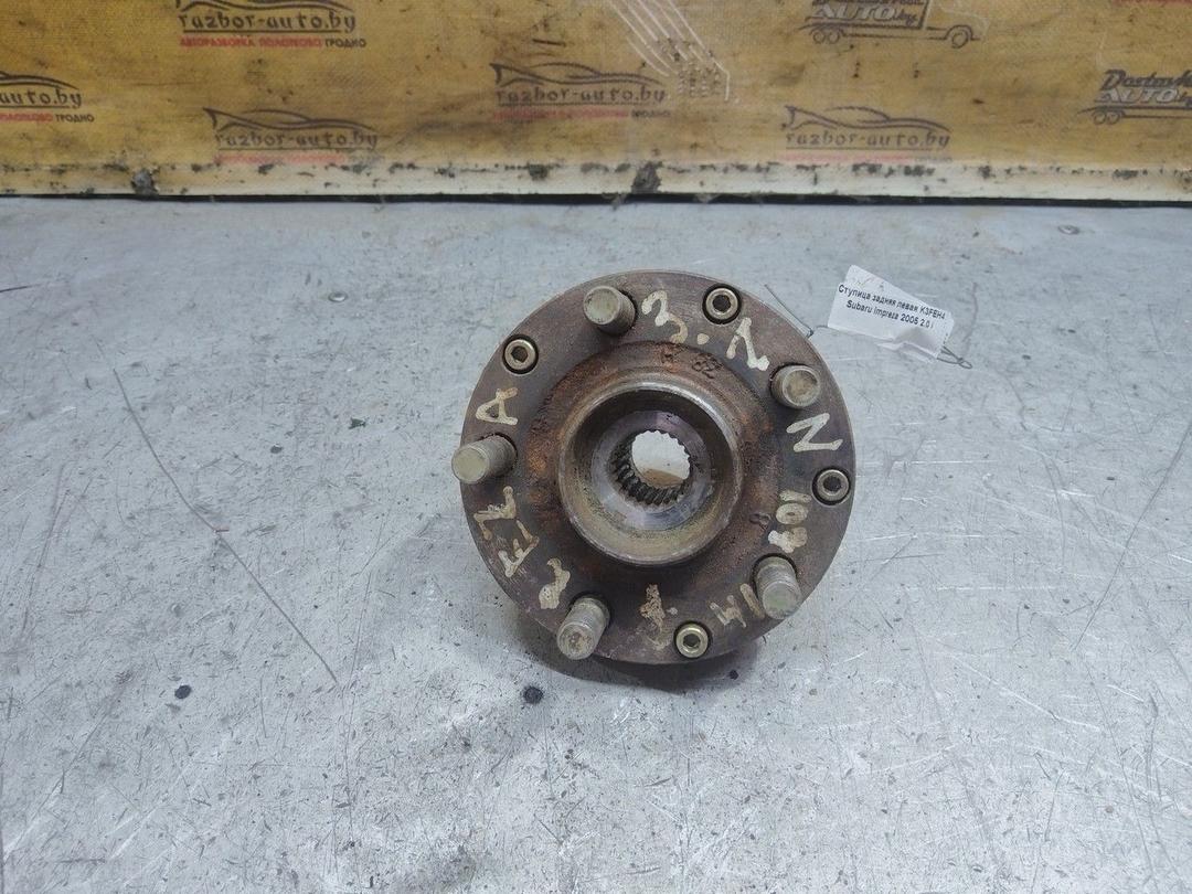 Ступица задняя левая K3FEH4 Subaru Impreza - Фото 1