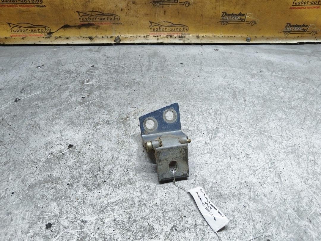 Петля двери задней левой JEVJDR Peugeot 607 купить в магазине запчастей бу