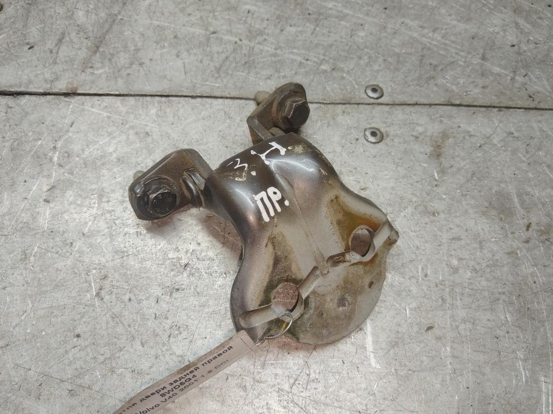 Петля двери задней правой 8WD5G4 Volvo V40