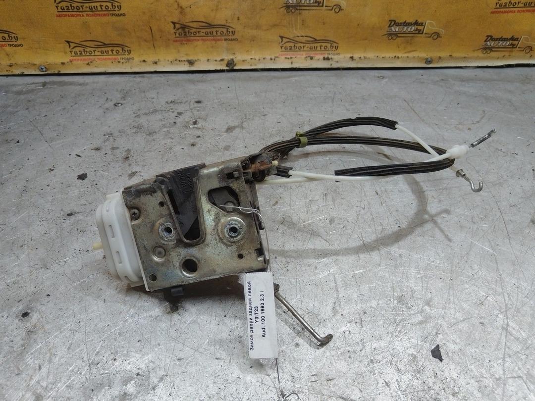 Замок двери задней левой Y3IT23 Audi 100