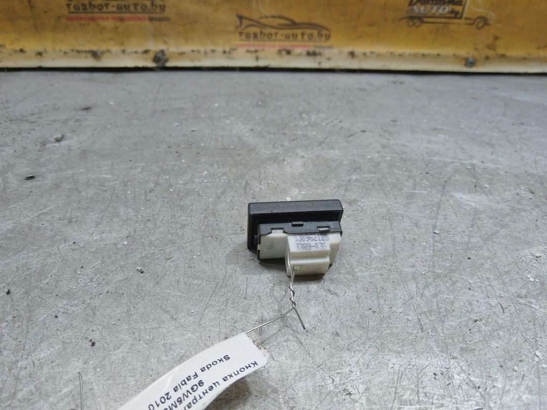 Кнопка центрального замка 9GW5M3 Skoda Fabia купить