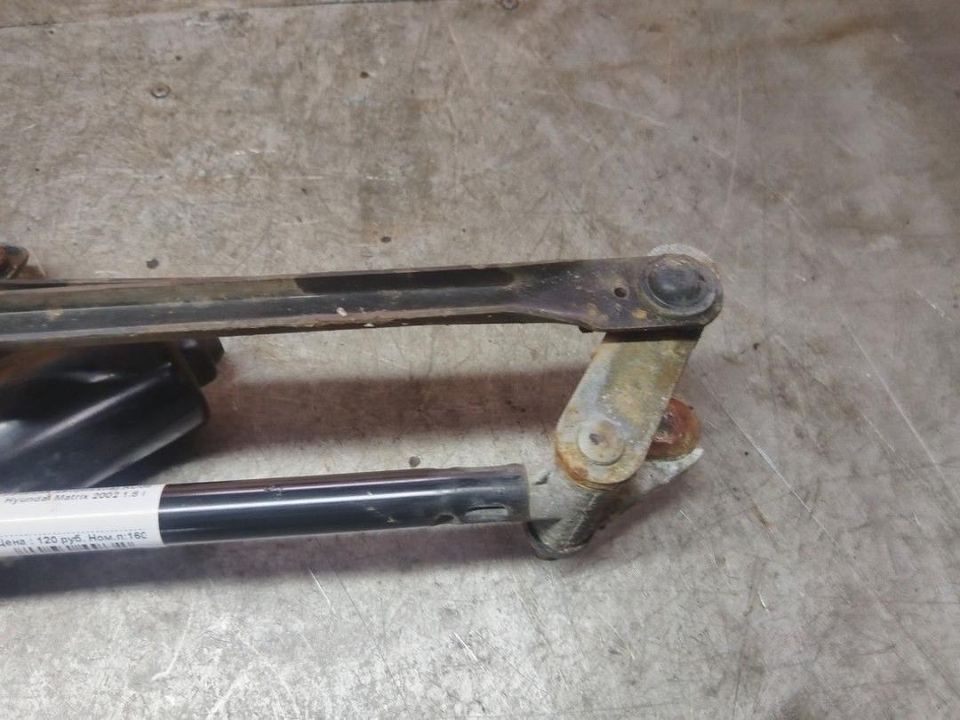 Механизм стеклоочистителя (трапеция дворников) KU084N Hyundai Matrix купить с доставкой