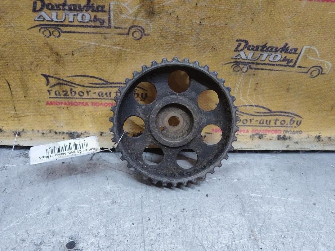 Шкив распредвала V9C710 Daewoo Lanos