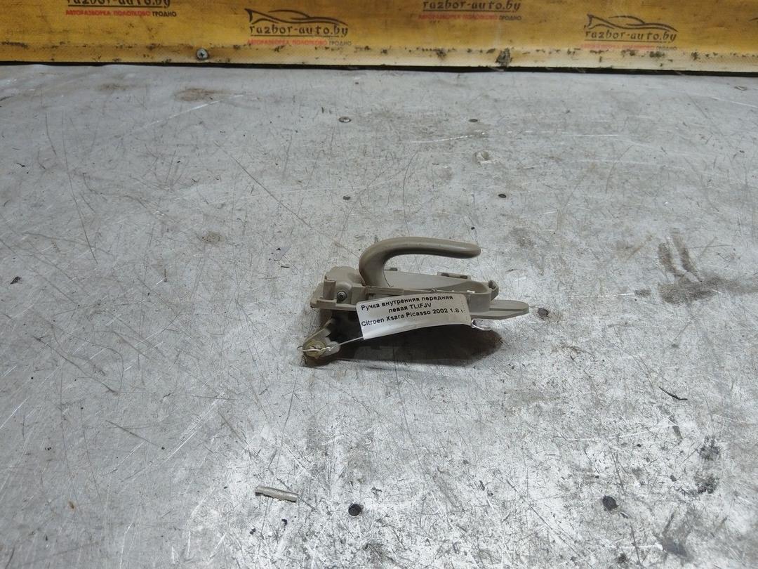 Ручка внутренняя передняя левая TLIFJV Citroen Xsara Picasso купить