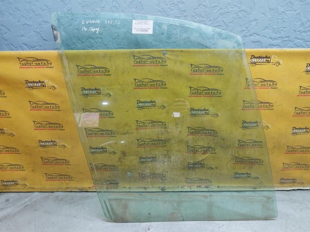 Стекло двери передней правой OW4AY8 Renault Scenic