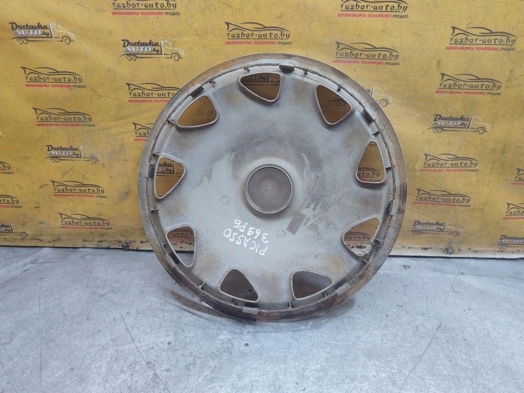 Колпак колесный 64ECFZ Citroen Xsara Picasso - Фото 3