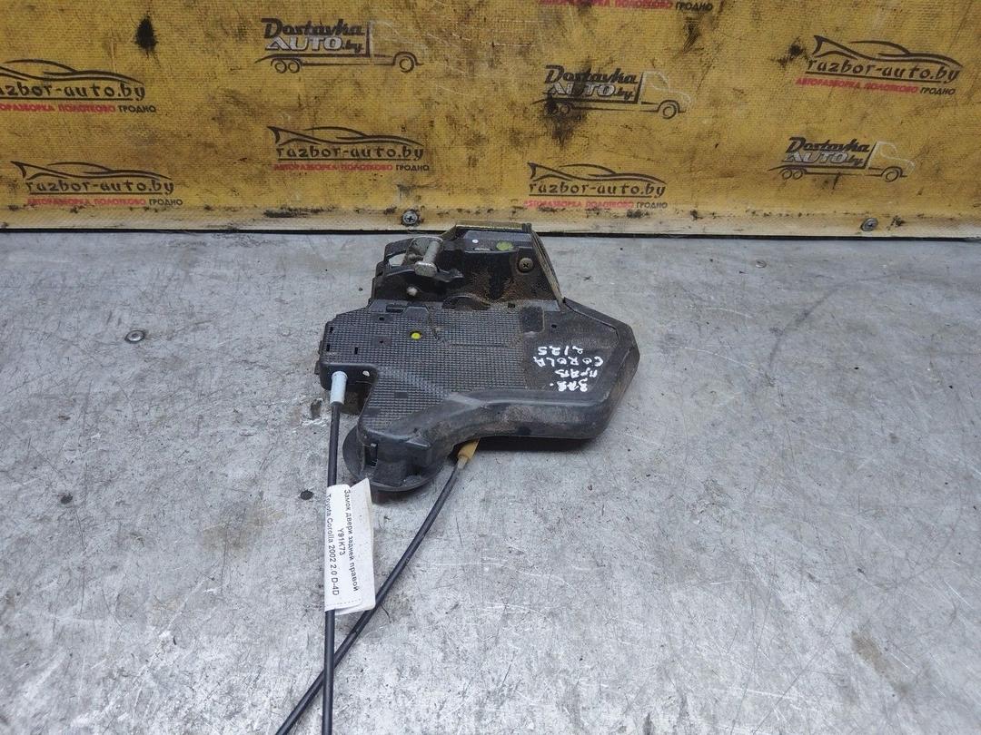 Замок двери задней правой Y91K73 Toyota Corolla - Фото 4