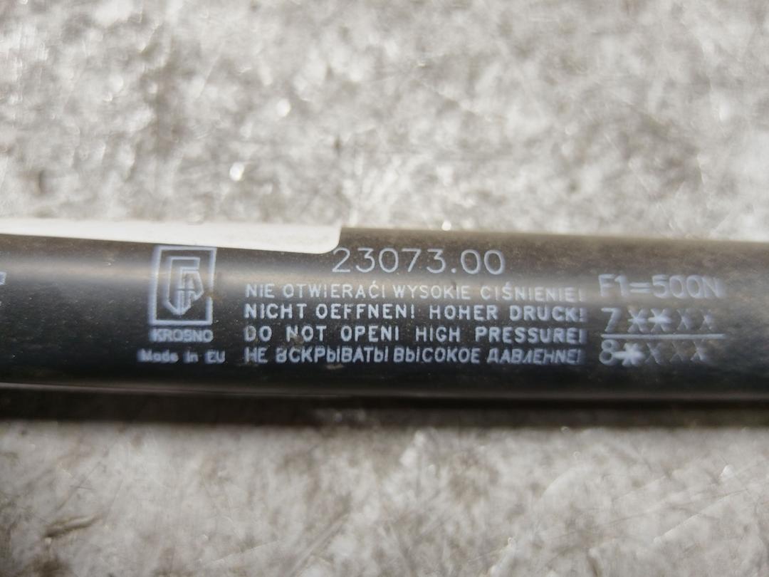 Амортизатор крышки багажника (3-5 двери) AU24CD Seat Toledo - Фото 5