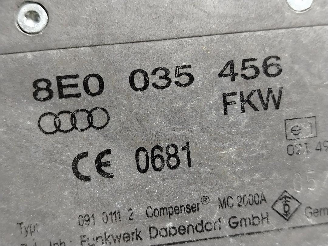 Усилитель антенны L4NFNH Audi A4 - Фото 4