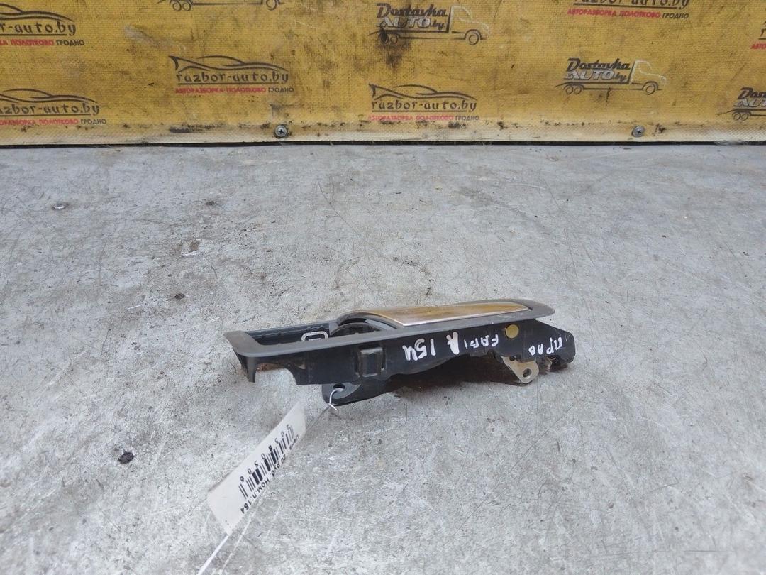 Ручка внутренняя задняя правая 4G5OJO Skoda Fabia - Фото 2