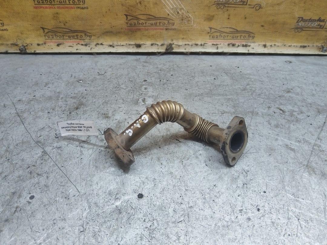 Трубка системы рециркуляции EGR TPLWH5 Opel Astra - Фото 4