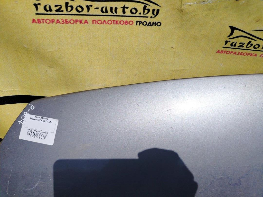 Капот BB3DA3 Peugeot 607 - Фото 6