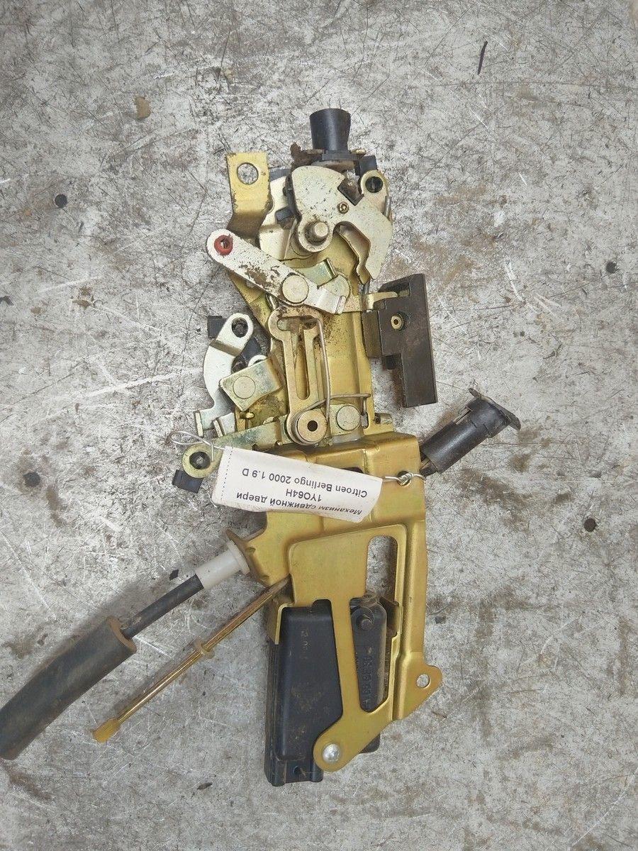 Механизм сдвижной двери 1YO64H Citroen Berlingo купить