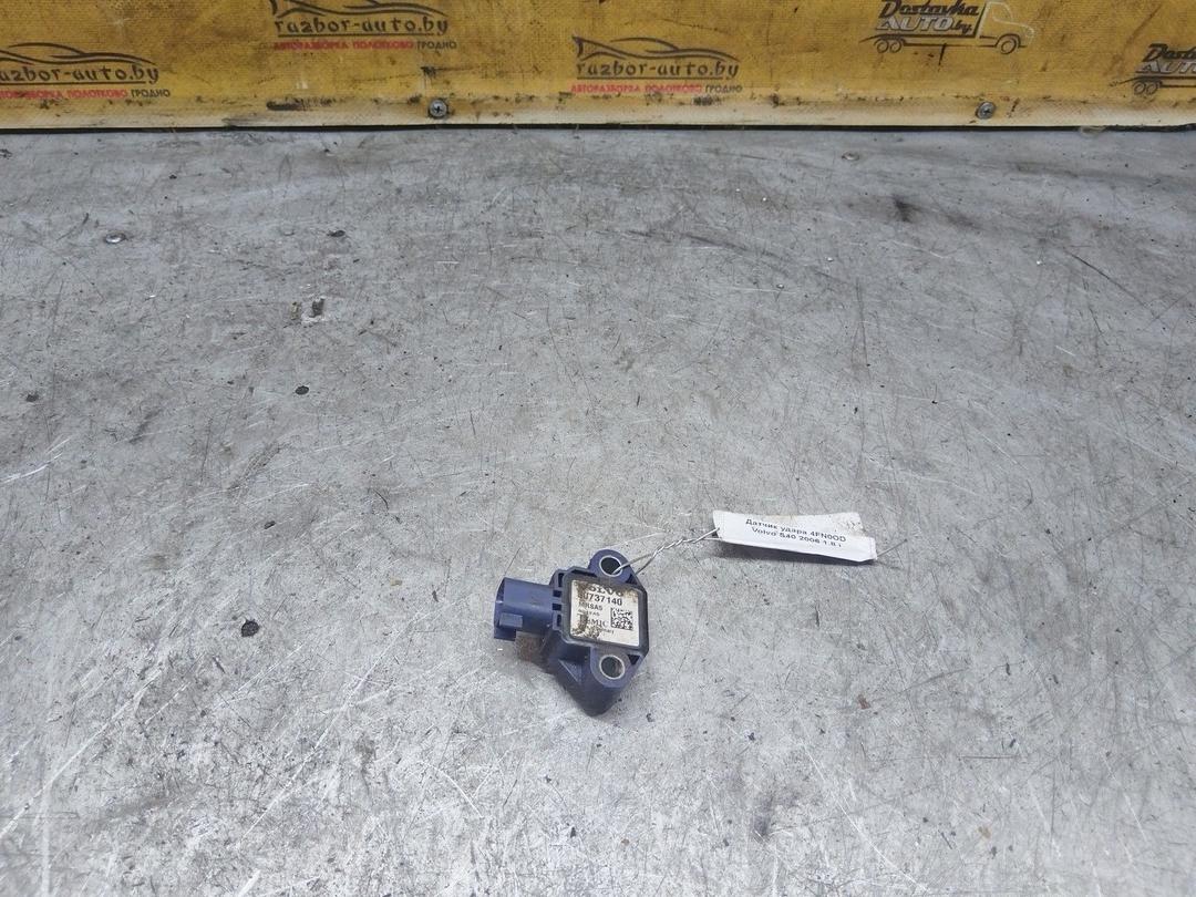 Датчик удара 4FN0OD Volvo S40 - Фото 1