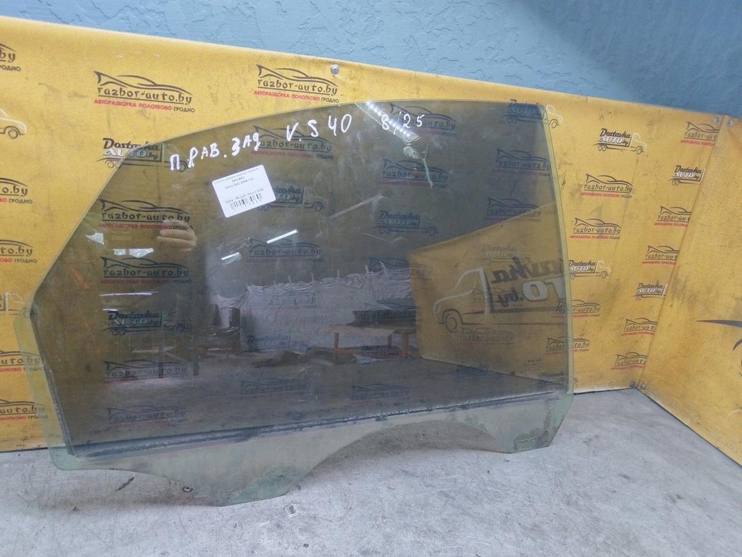 Стекло двери задней правой SRCB8C Volvo S40