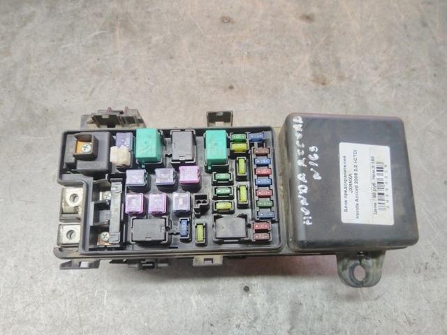 Блок предохранителей JXRNXA Honda Accord купить