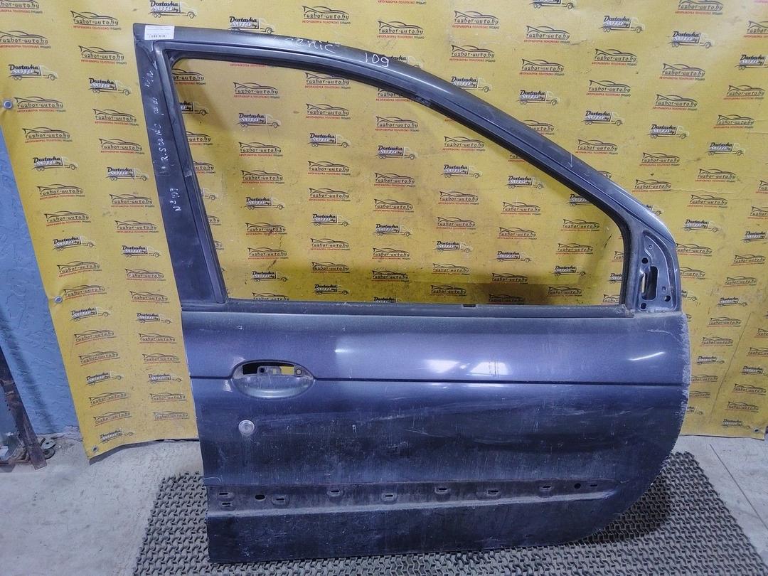 Дверь передняя правая 1O8FA8 Renault Scenic
