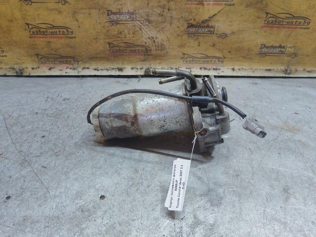 Корпус топливного фильтра 8285UF Toyota Corolla Verso - Фото 2