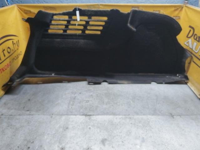 Обшивка багажника GXQ6JK Peugeot 607 купить