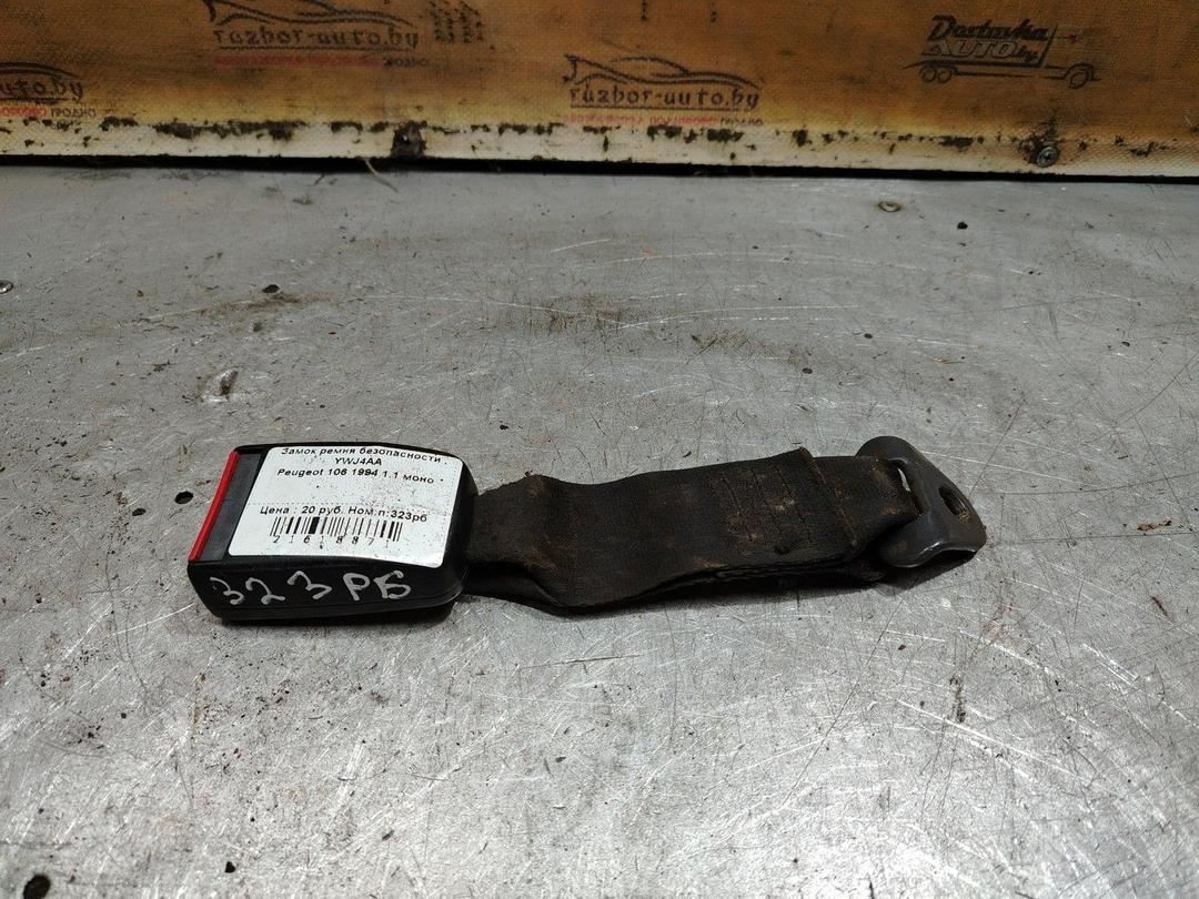 Замок ремня безопасности YWJ4AA Peugeot 106 - Фото 1