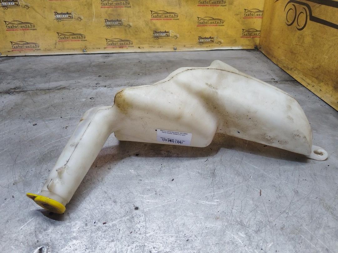 Бачок омывателя HYVI0O Opel Astra - Фото 1