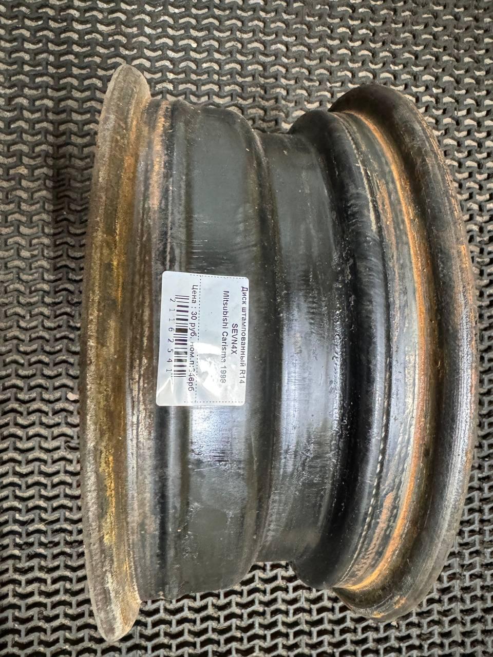 Диск штампованный R14    SEVN4X Mitsubishi Carisma